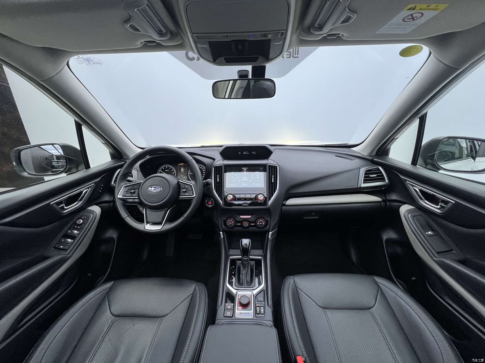 Subaru Forester, 2022 25