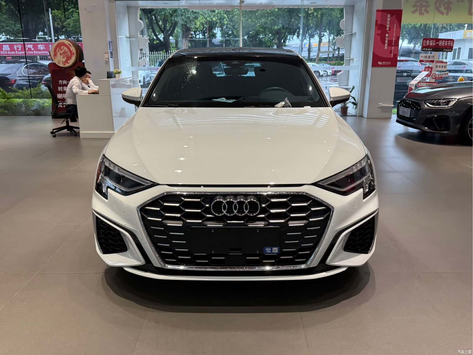 Audi A3, 2023 2