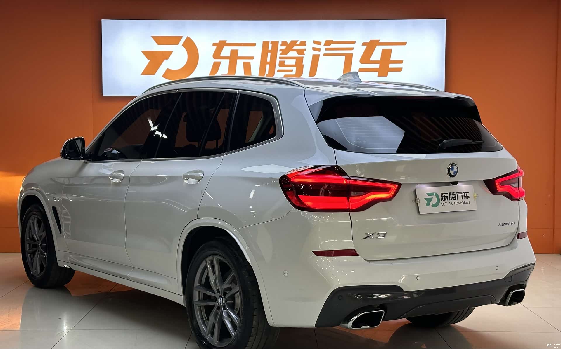 BMW X3, 2020 7