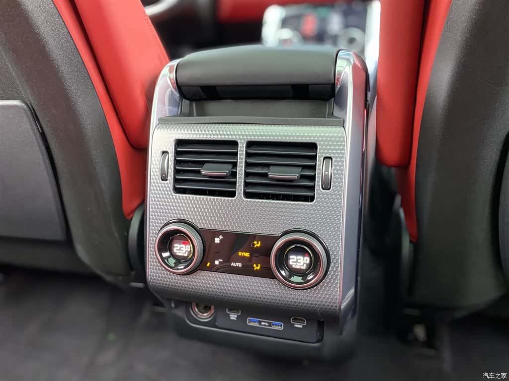 Land Rover Range Rover, 2020 26