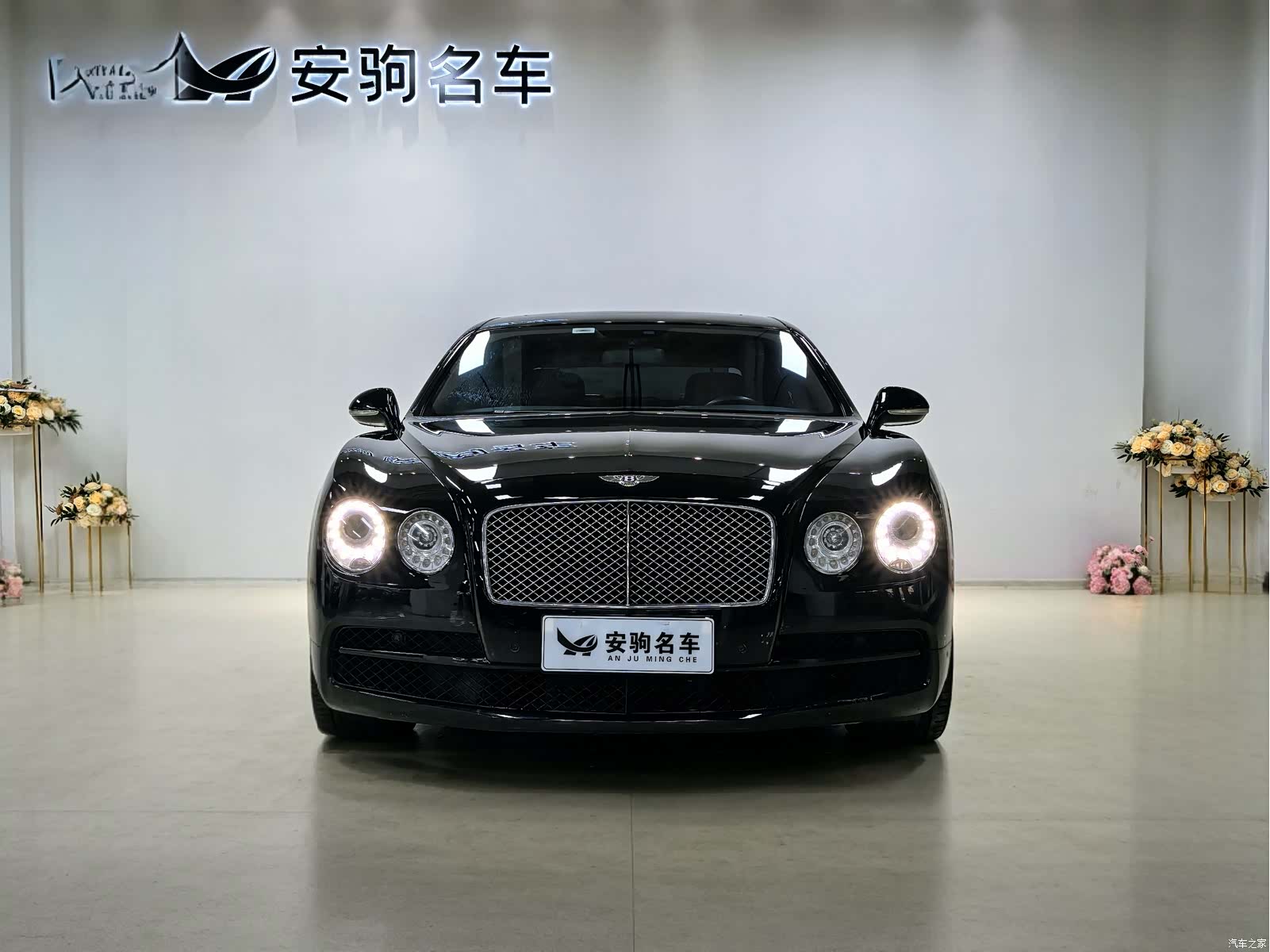 Bentley Flying Spur, 2014 3