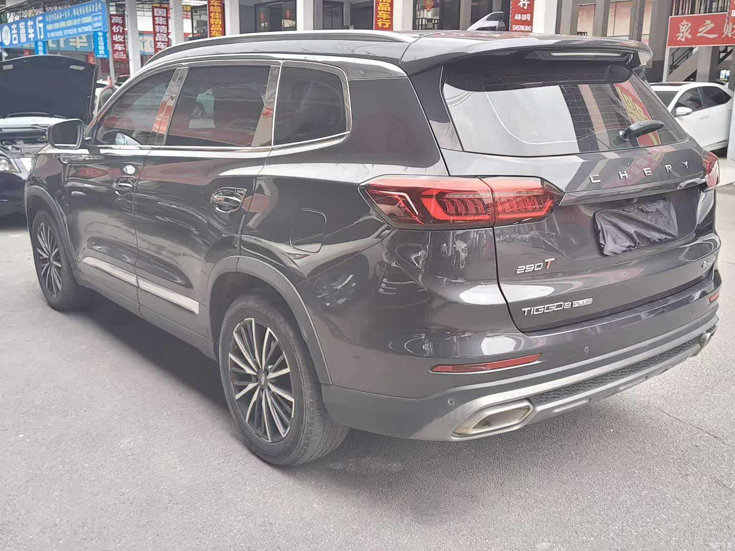 Chery Tiggo 8 Plus, 2021 7
