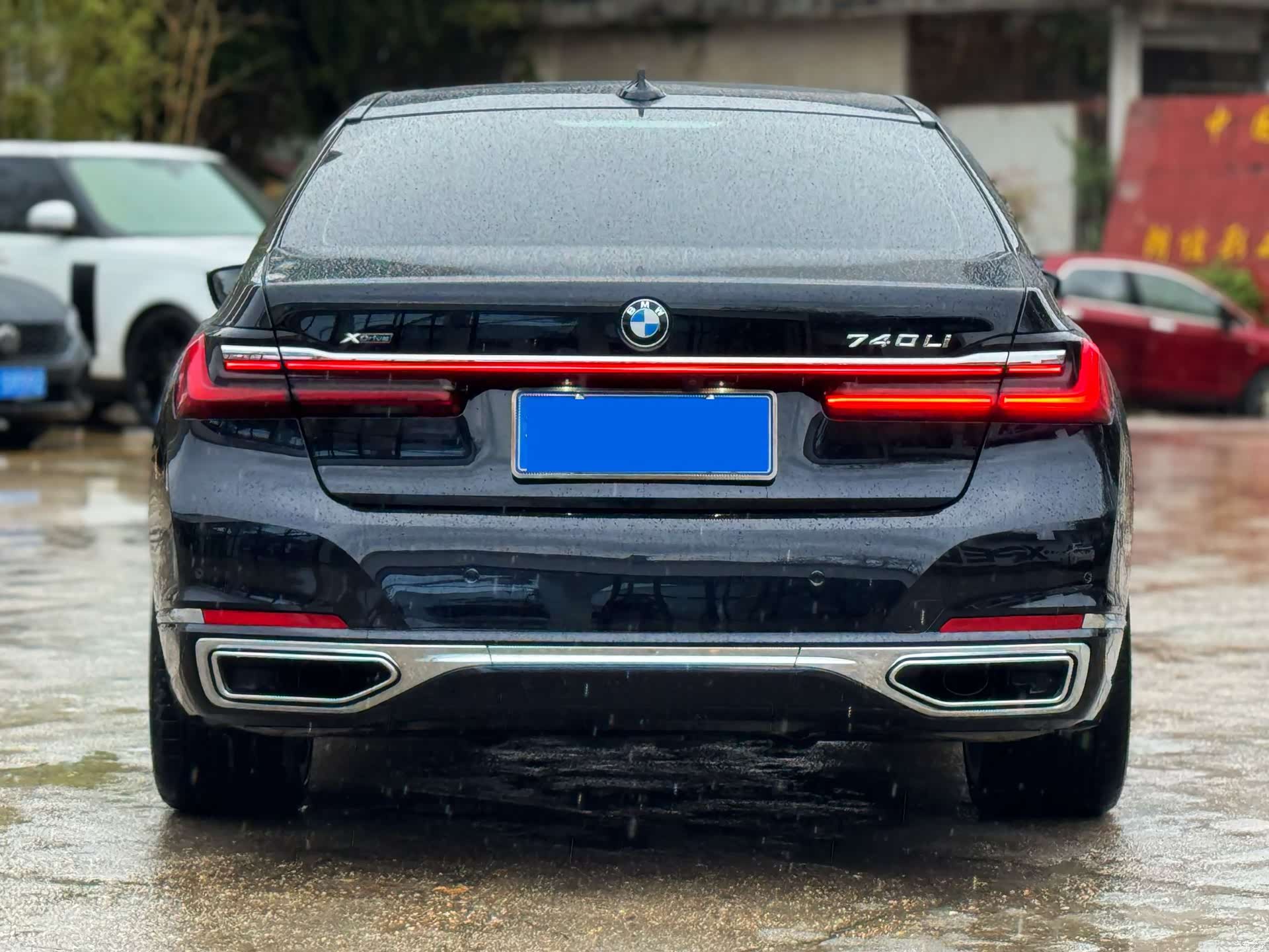 BMW 7 Series, 2020 7