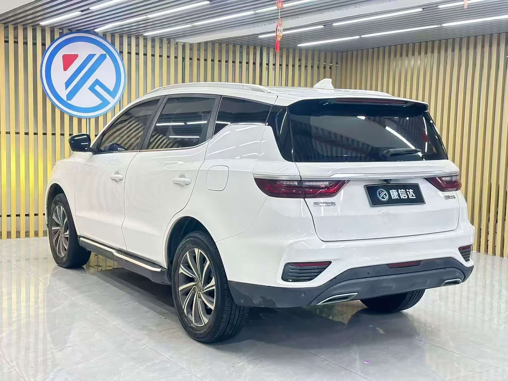 Geely X6, 2020 9