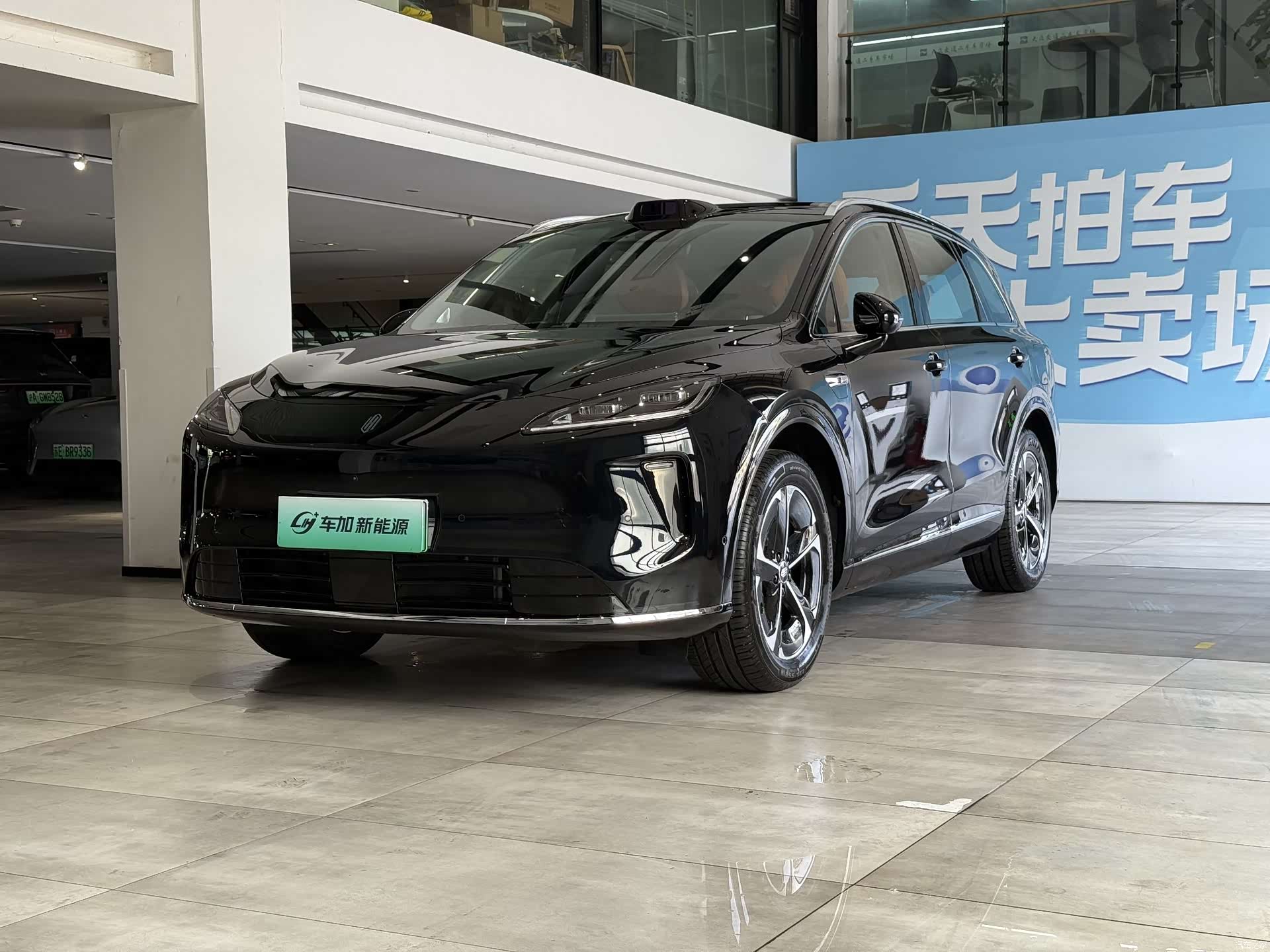 SAIC ShangJie H5