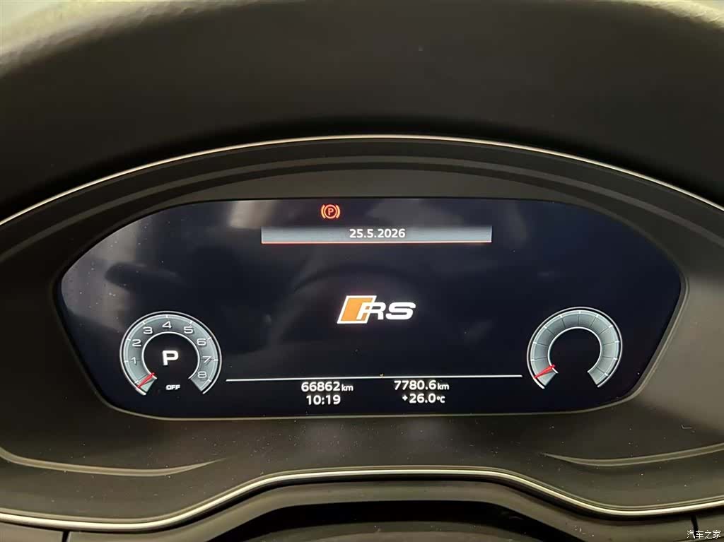 Audi A4L, 2023 8