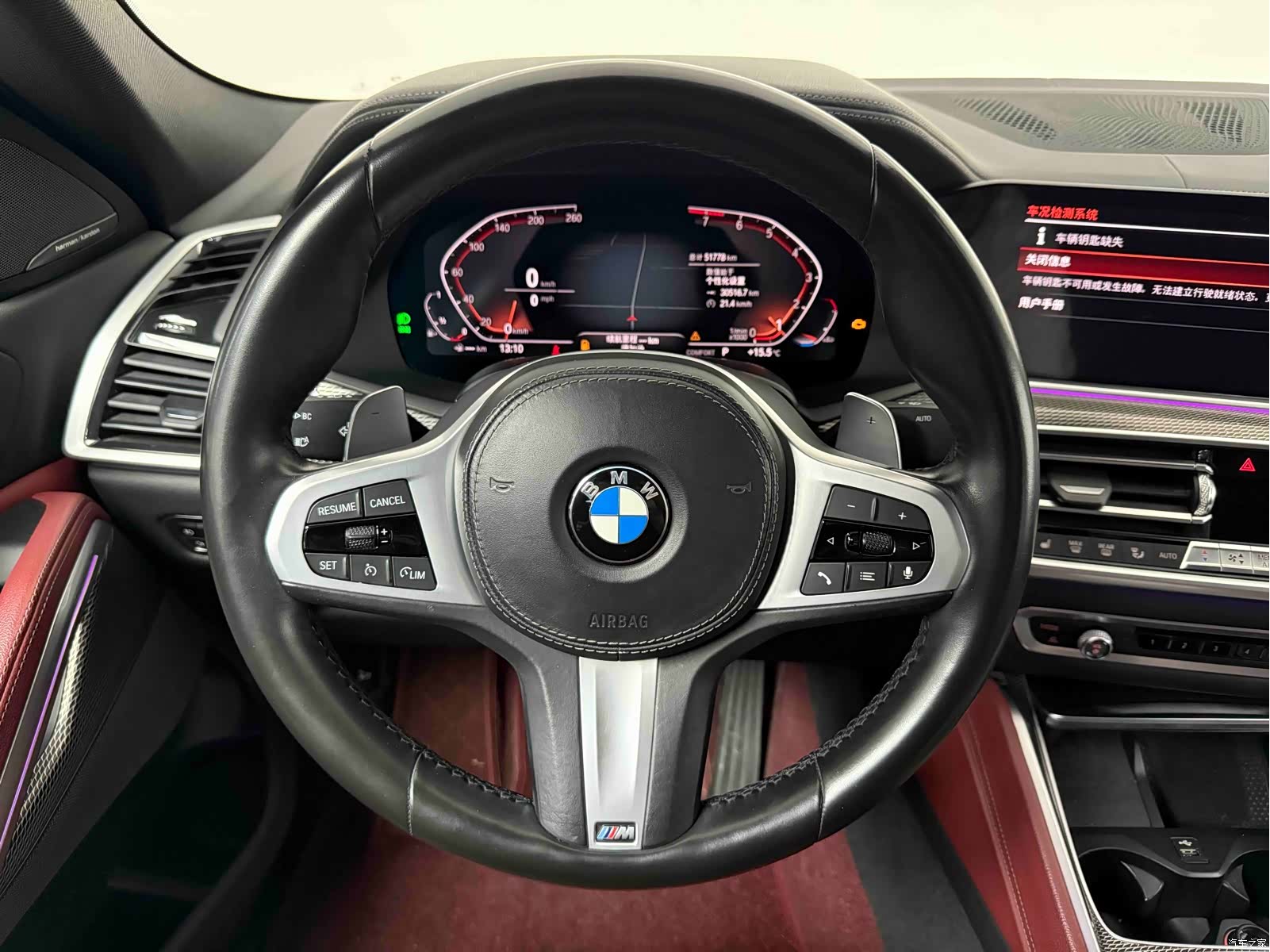 BMW X6, 2020 11