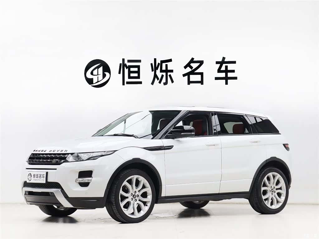 Land Rover Range Rover, 2013 1