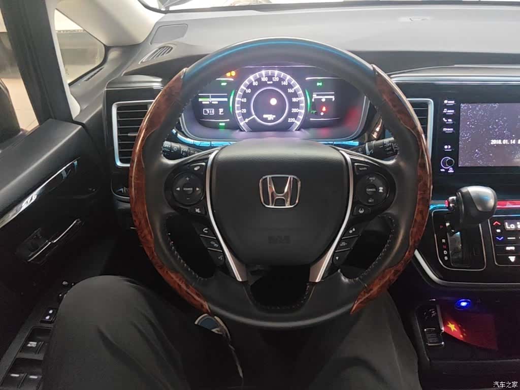 Honda Elysion, 2020 11
