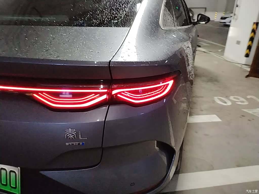 BYD Qin, 2025 8