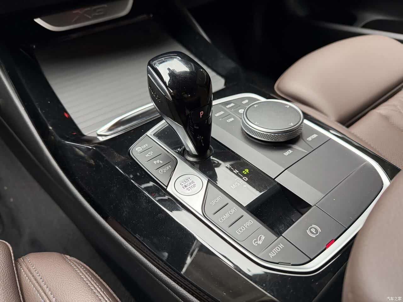 BMW X3, 2023 13