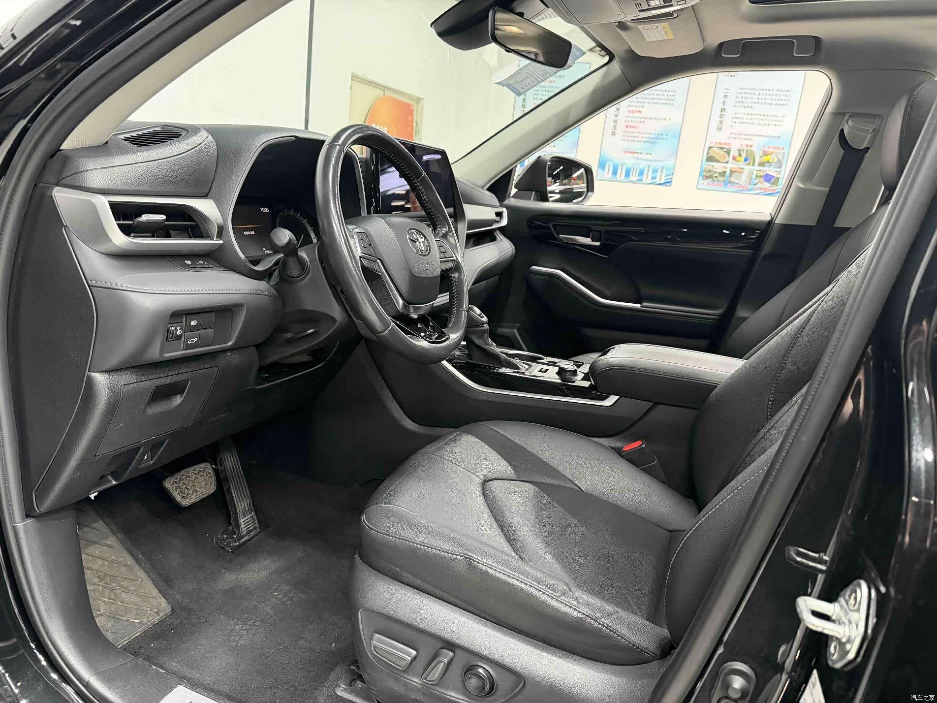 Toyota Highlander, 2024 7