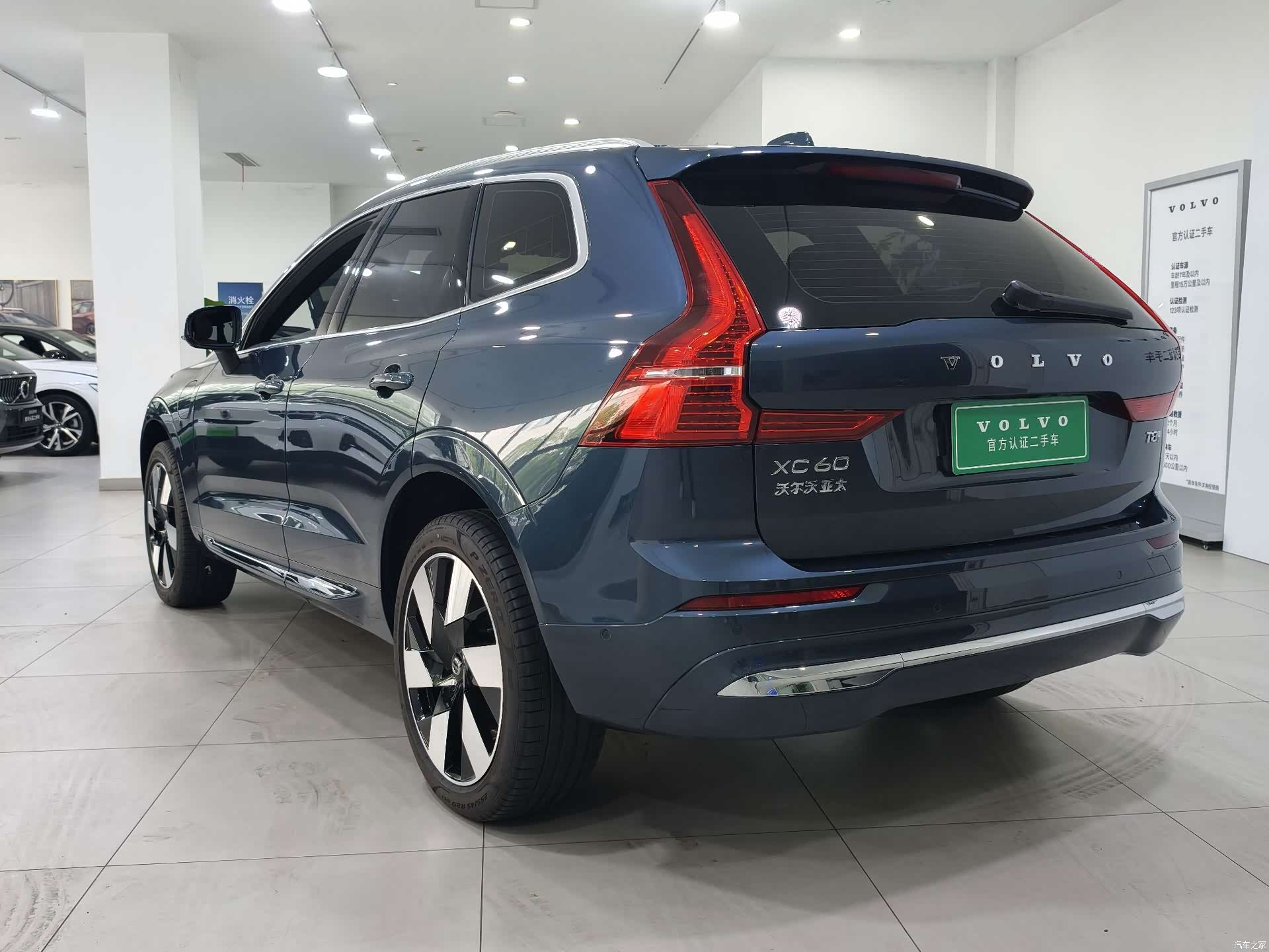 Volvo XC60, 2025 все фото