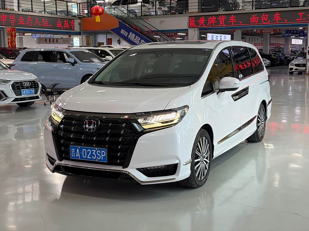 Honda Elysion