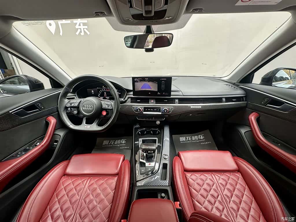 Audi A4L, 2023 6