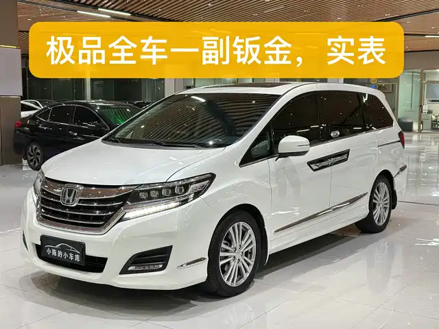 Honda Elysion 2018 — купить из Китая под заказ