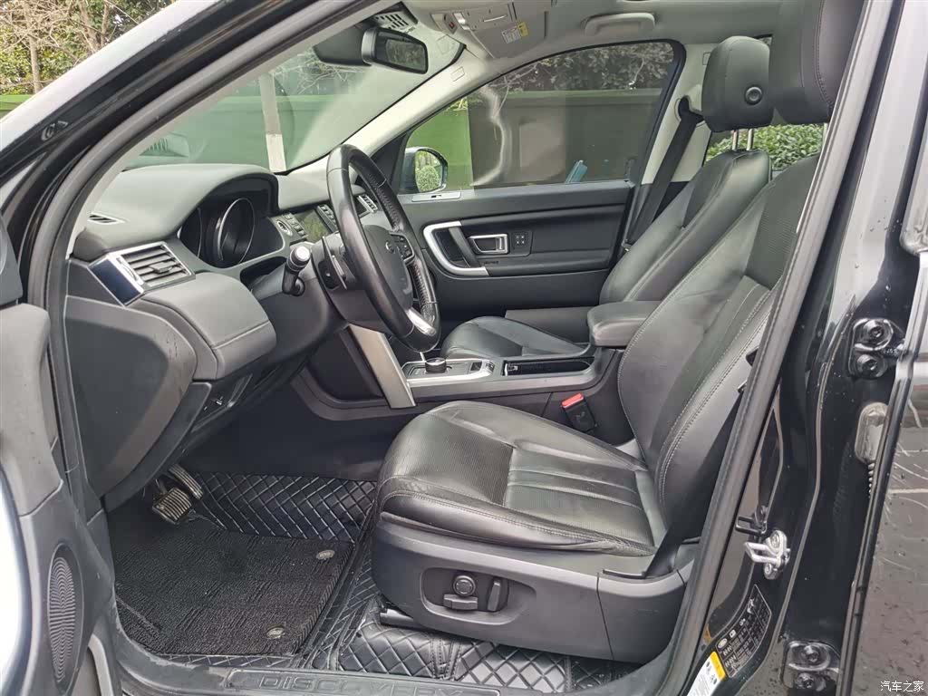 Land Rover Discovery, 2017 7