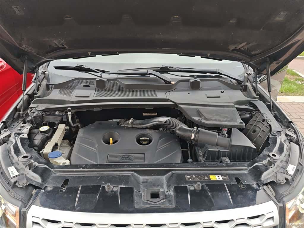 Land Rover Discovery, 2017 10