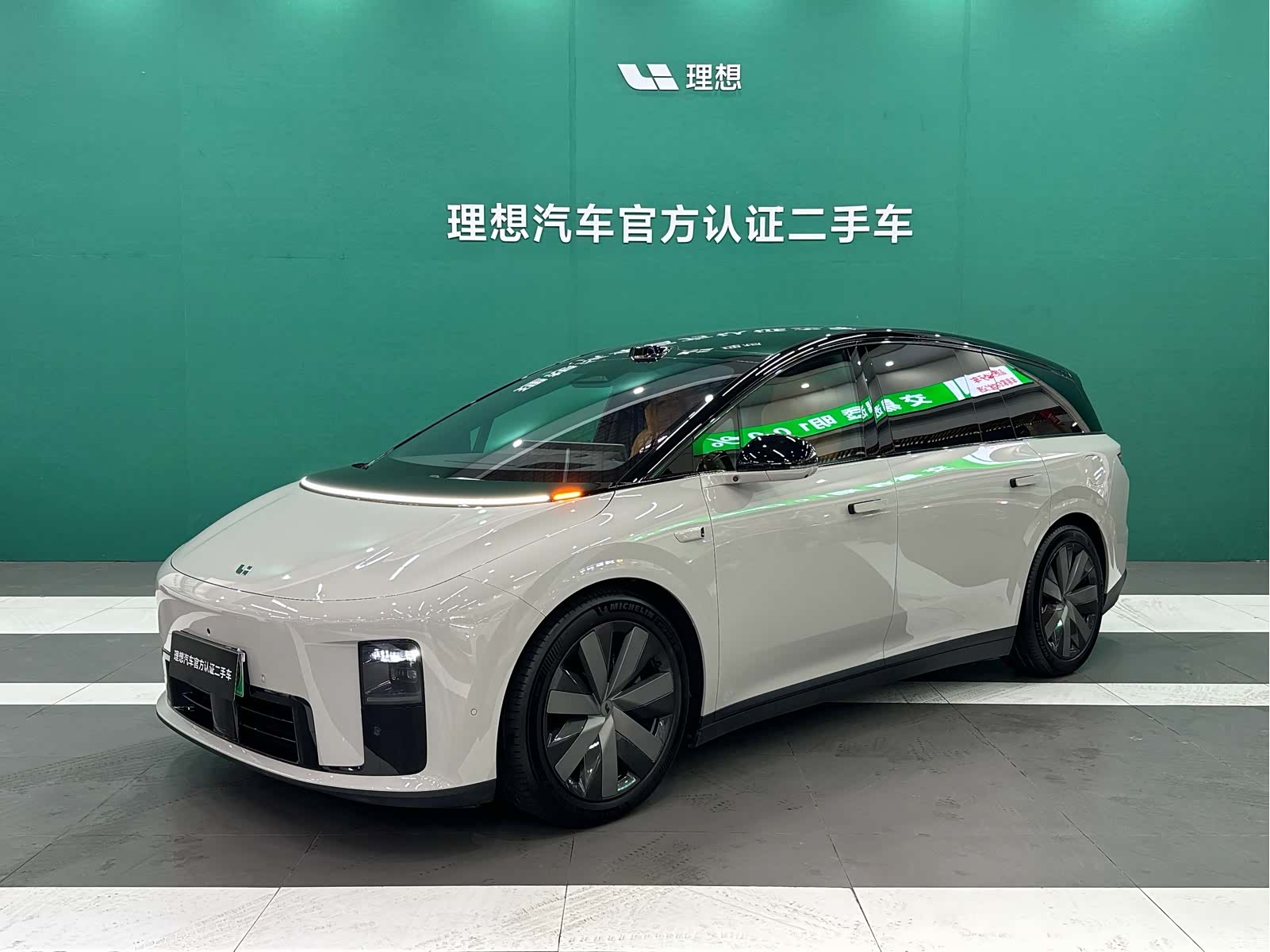 Li Auto i8, 2025 1