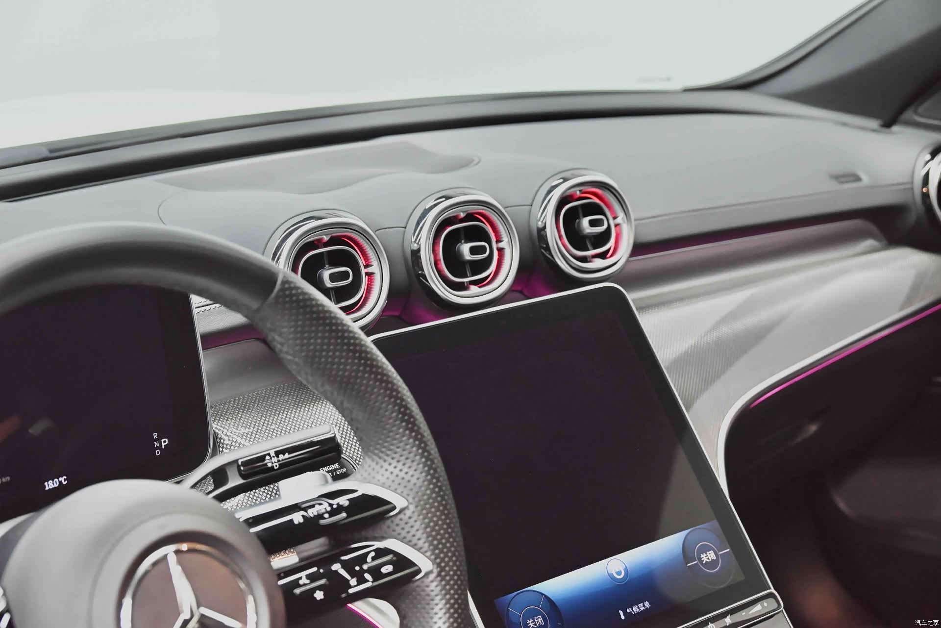 Mercedes-Benz C-Class, 2024 18