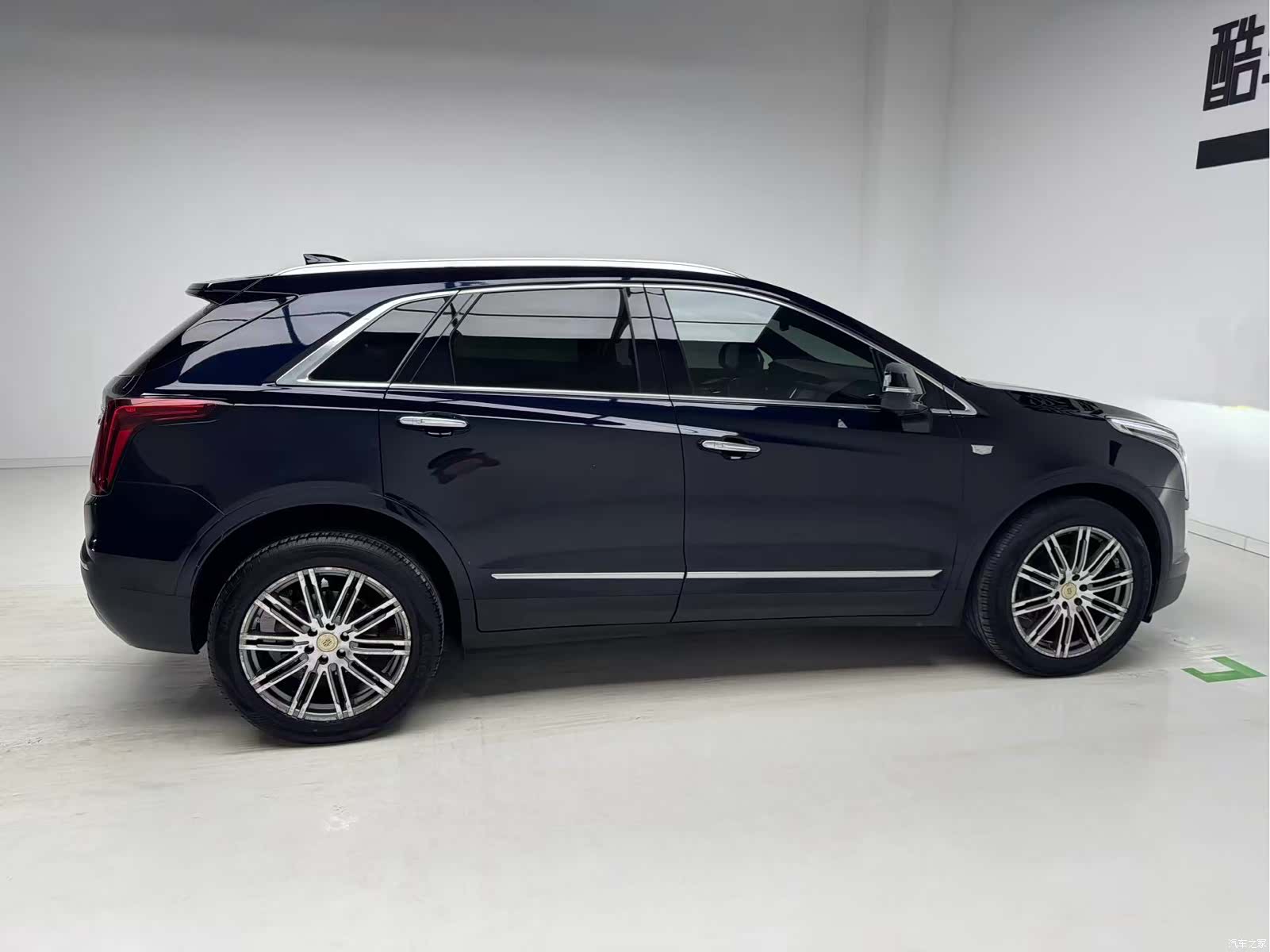 Cadillac XT5, 2021 7