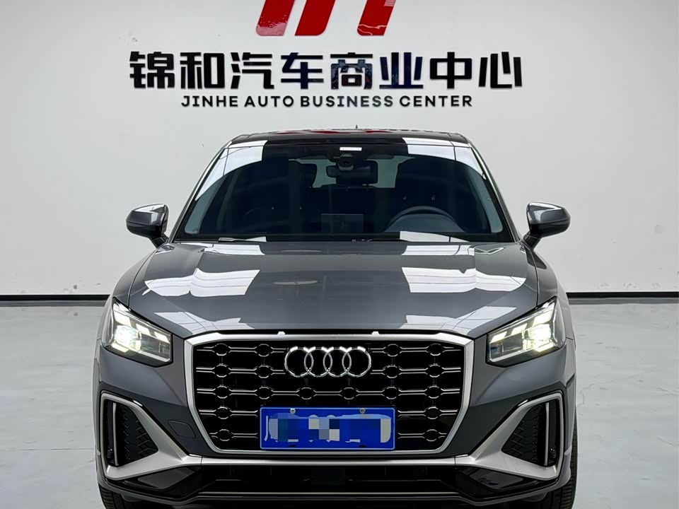 Audi Q2L