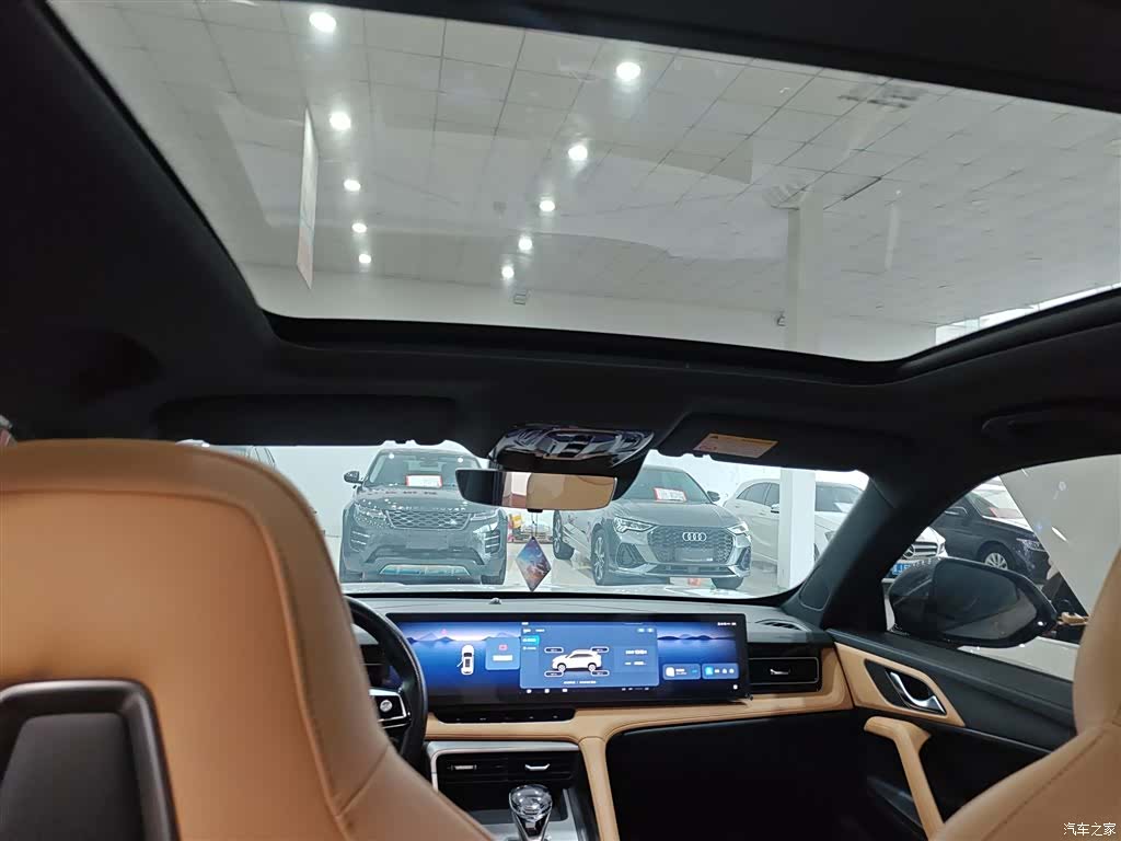 Roewe RX5, 2022 18