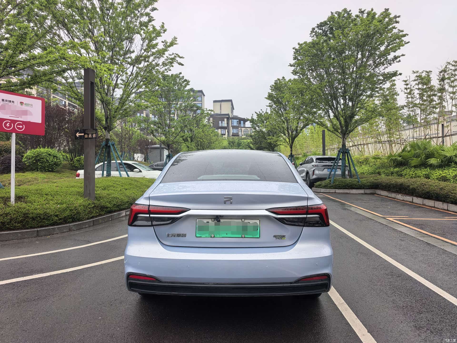 Rising Auto ER6, 2022 6