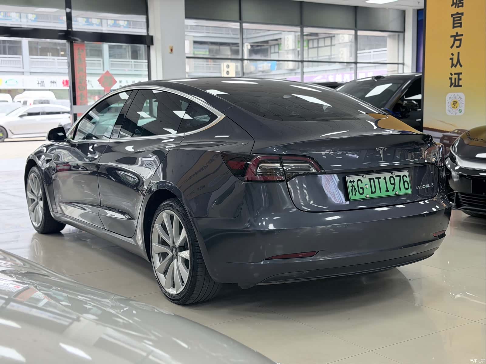 Tesla Model 3, 2020 6