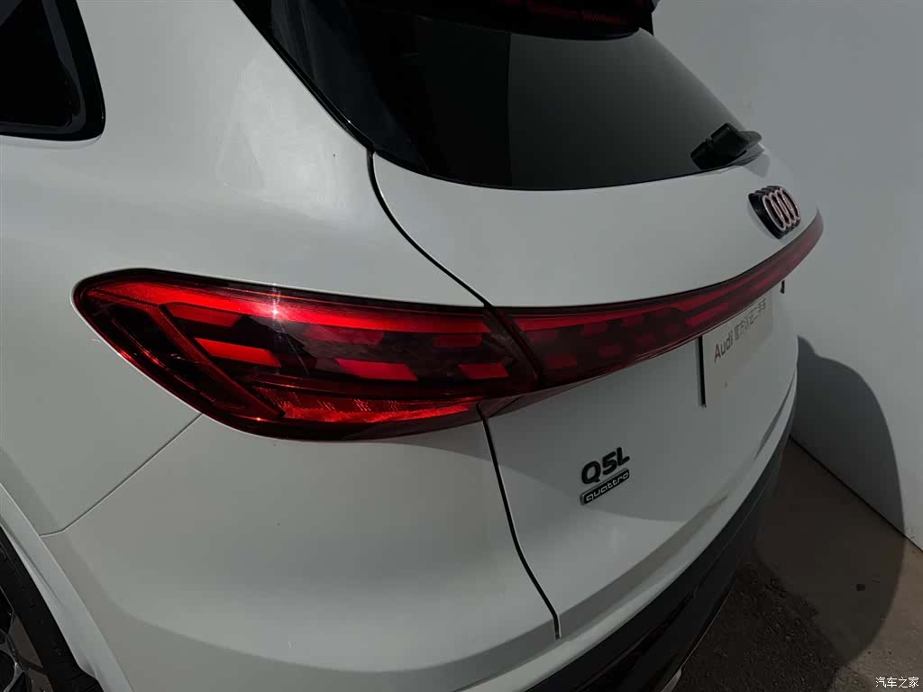 Audi Q5L, 2026 20