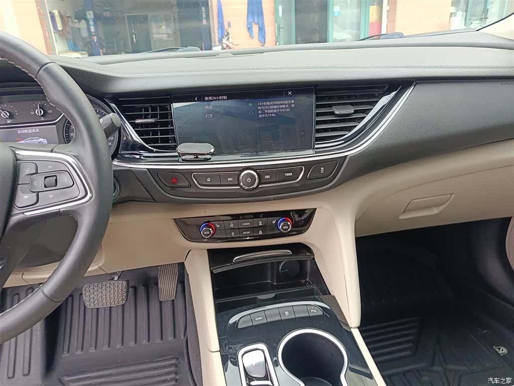 Buick Regal, 2021 13