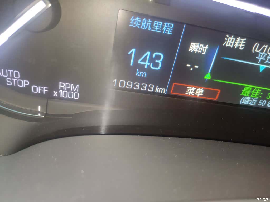 Cadillac XTS, 2018 все фото