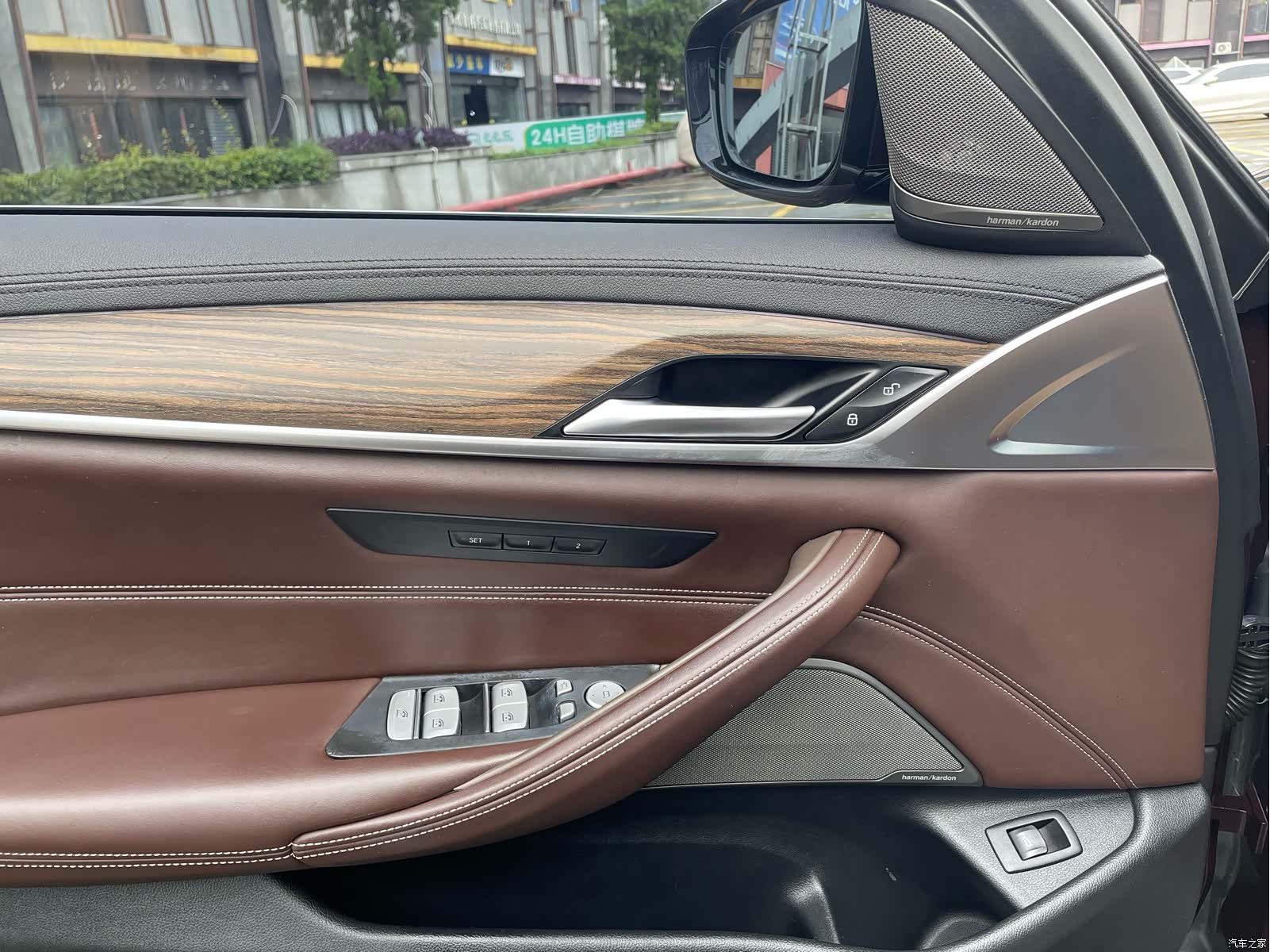 BMW 5 Series, 2019 21