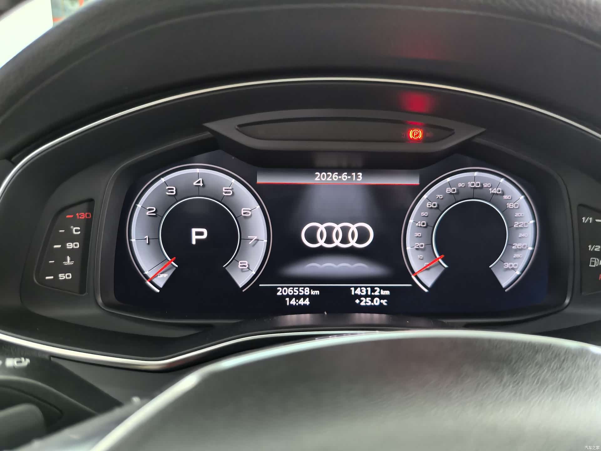 Audi A6L, 2019 10