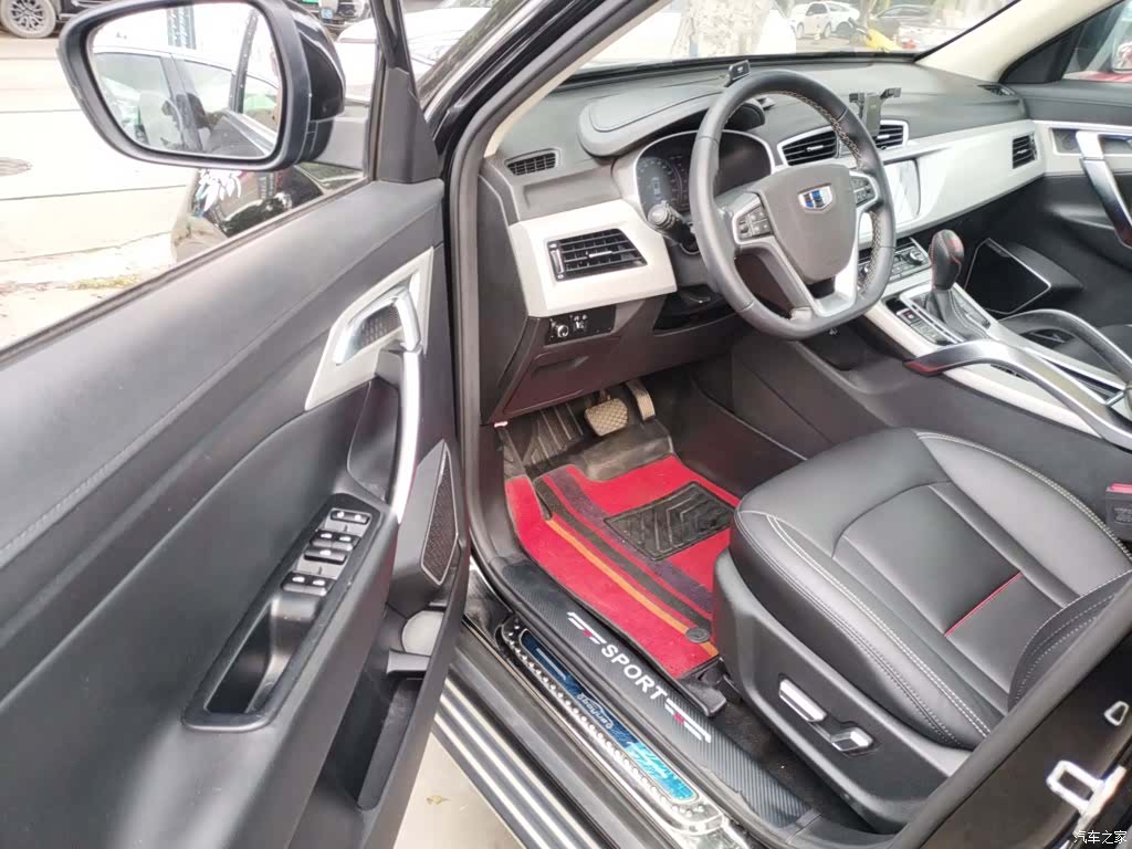 Geely Boyue, 2018 9