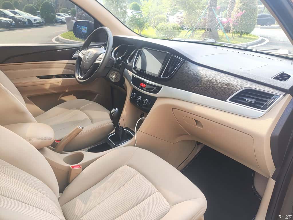 Wuling 730, 2021 14