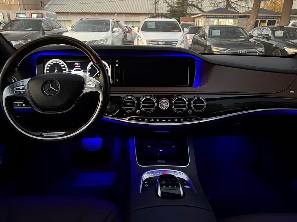 Mercedes-Benz Maybach S-class