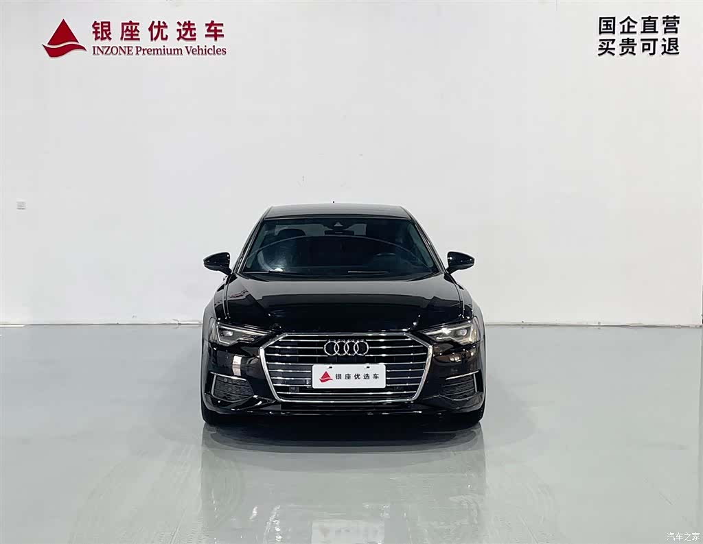 Audi A6L, 2020 2