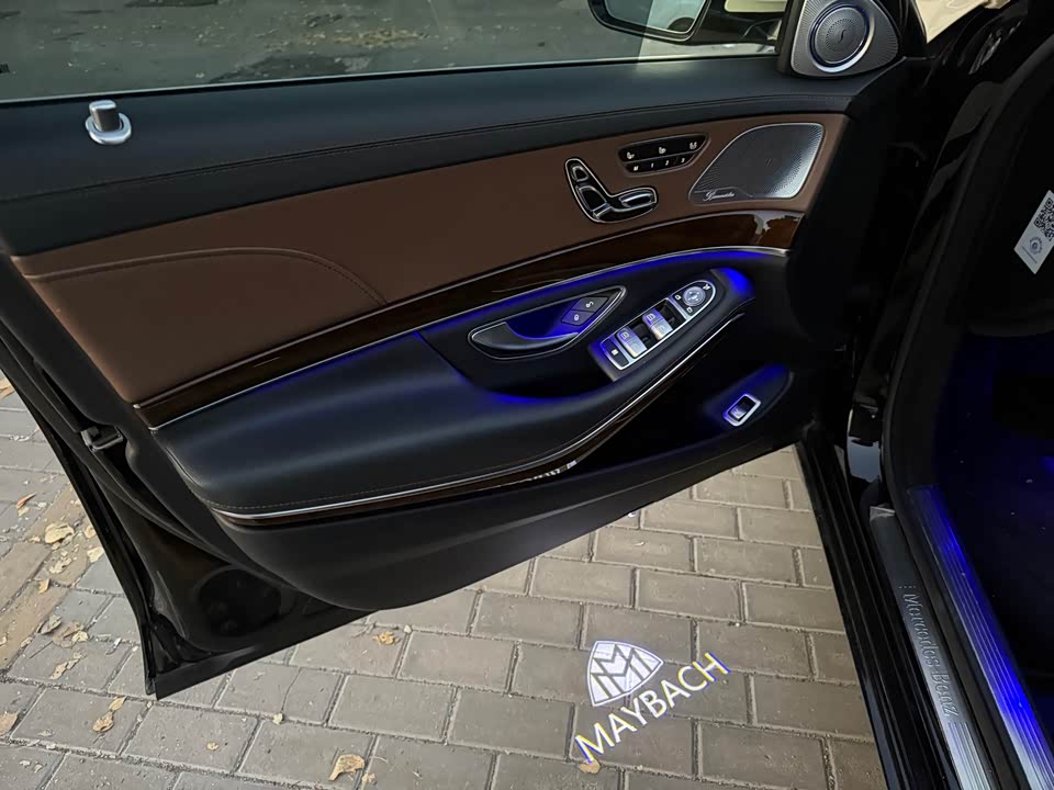 Mercedes-Benz Maybach S-class