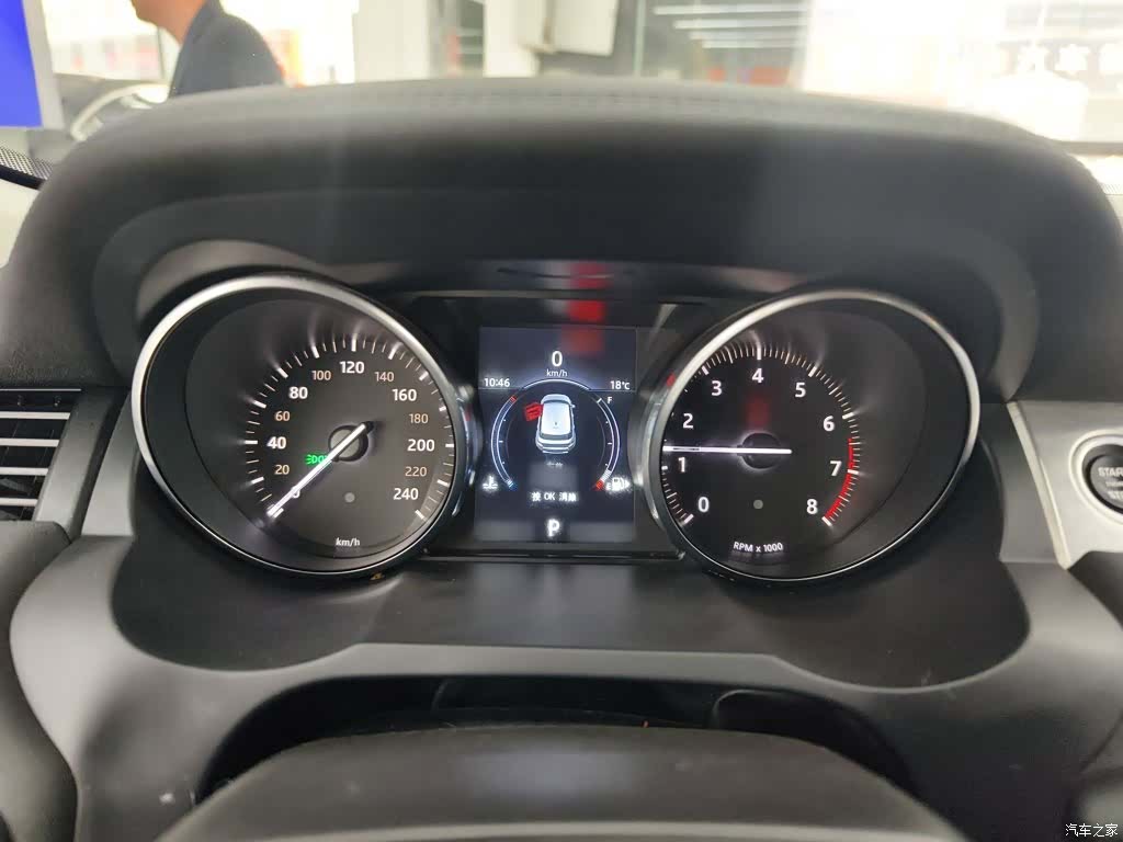 Land Rover Range Rover, 2017 4