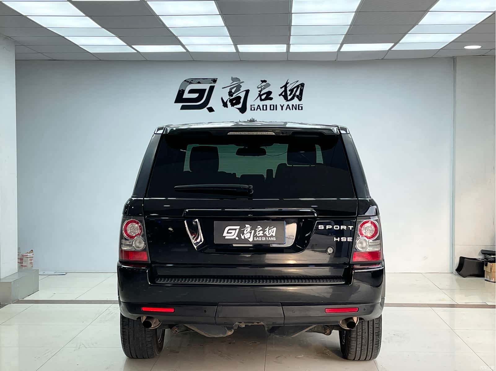 Land Rover Range Rover, 2010 26