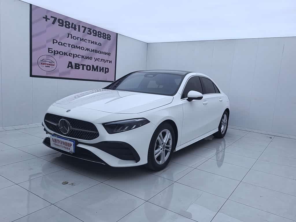 Mercedes-Benz A-Class