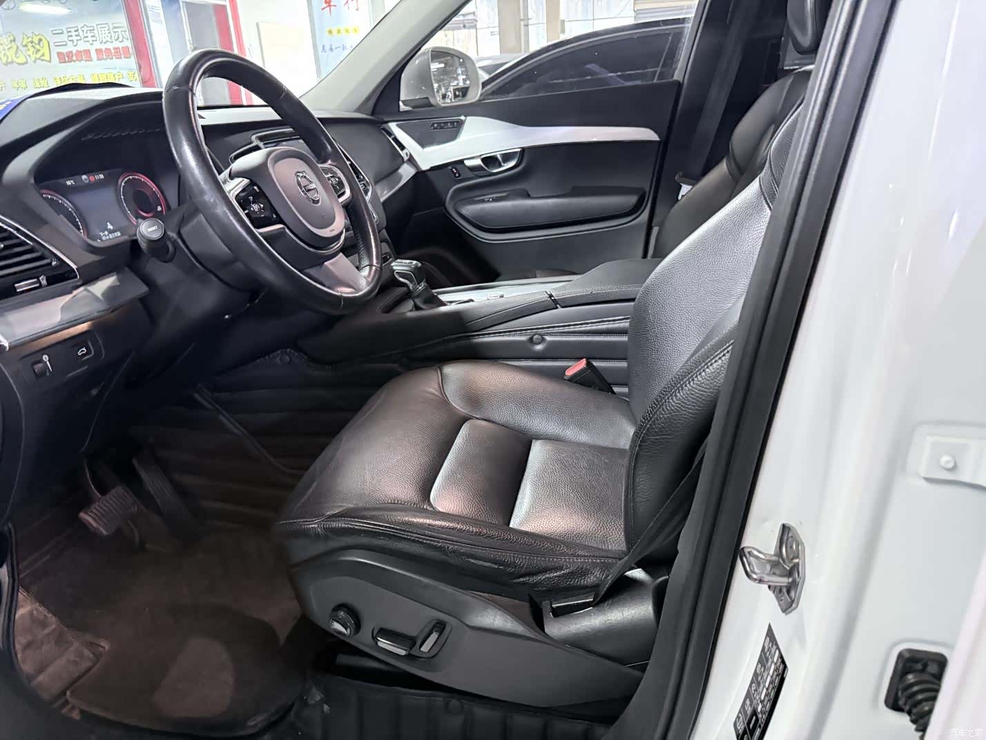Volvo XC90, 2018 9