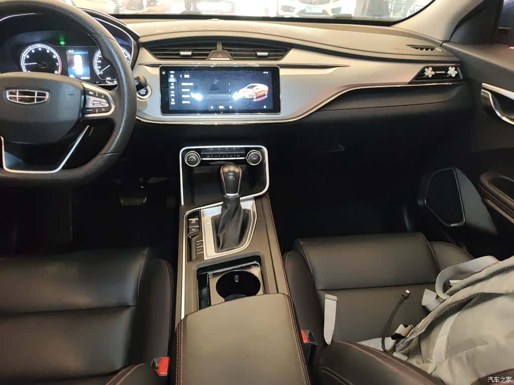 Geely Binray, 2020 9
