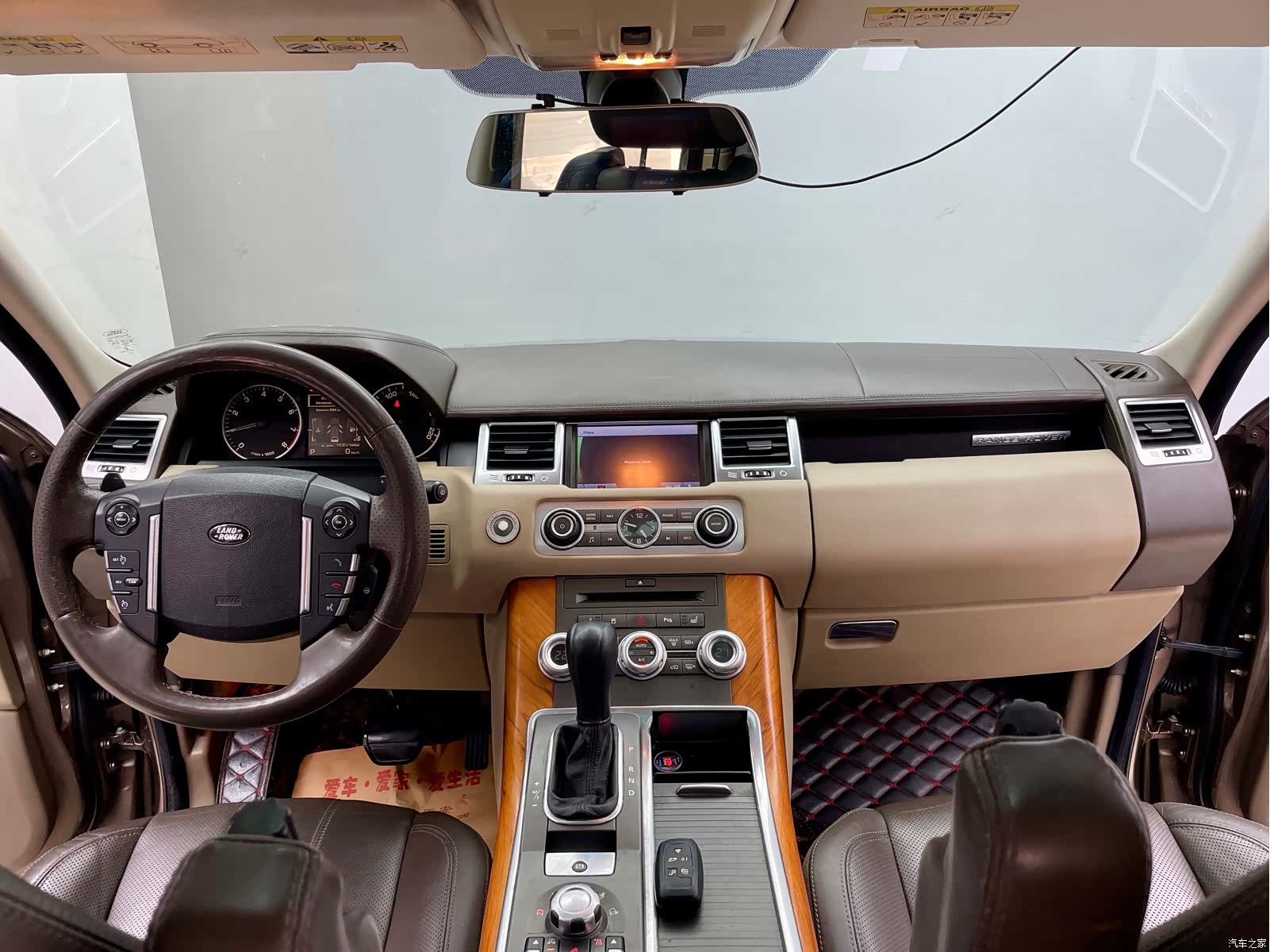 Land Rover Range Rover, 2010 18