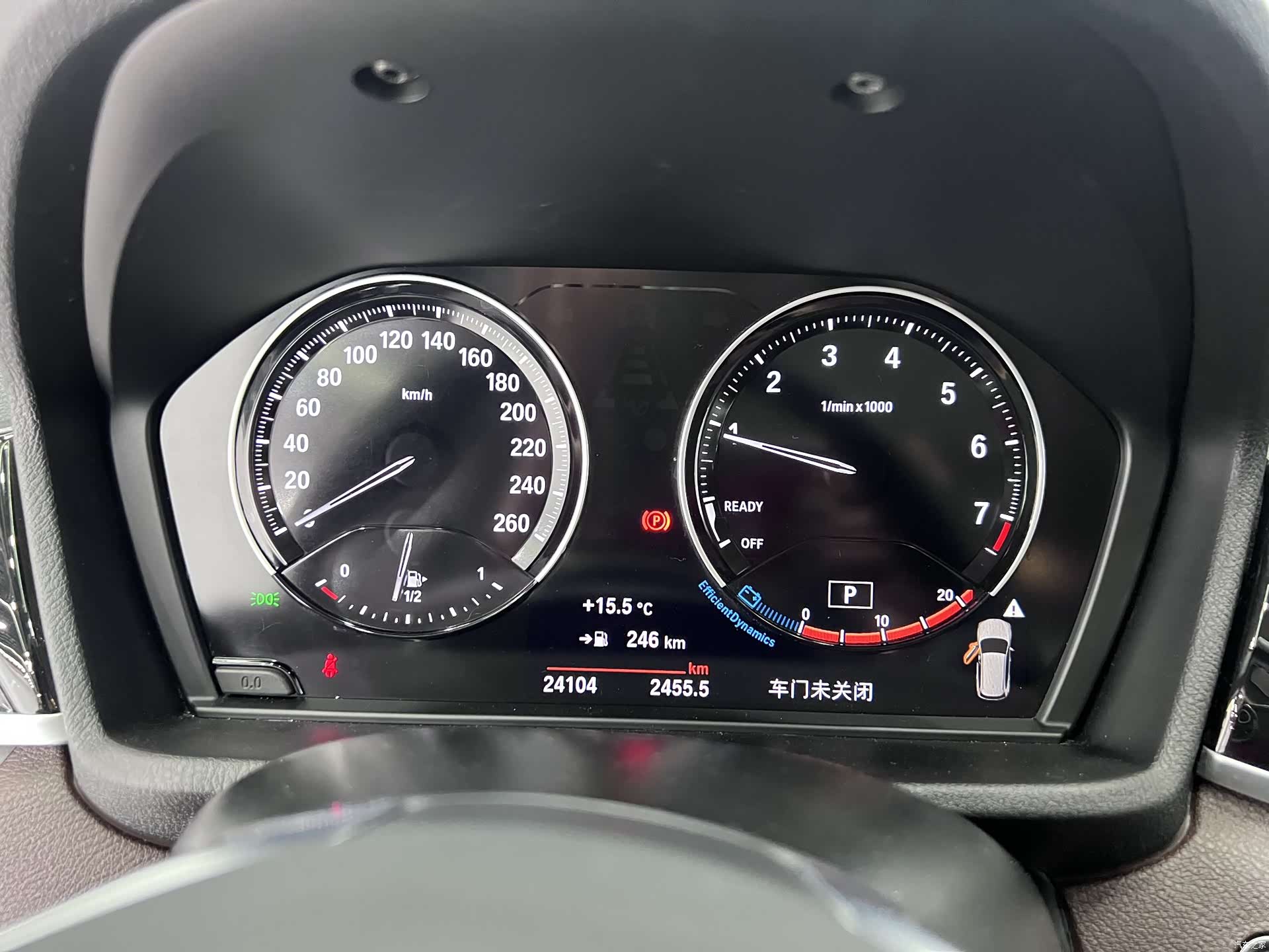 BMW X1, 2022 10