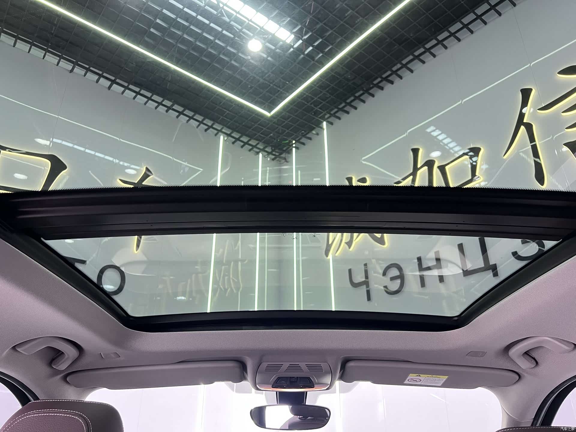 BMW X1, 2022 16