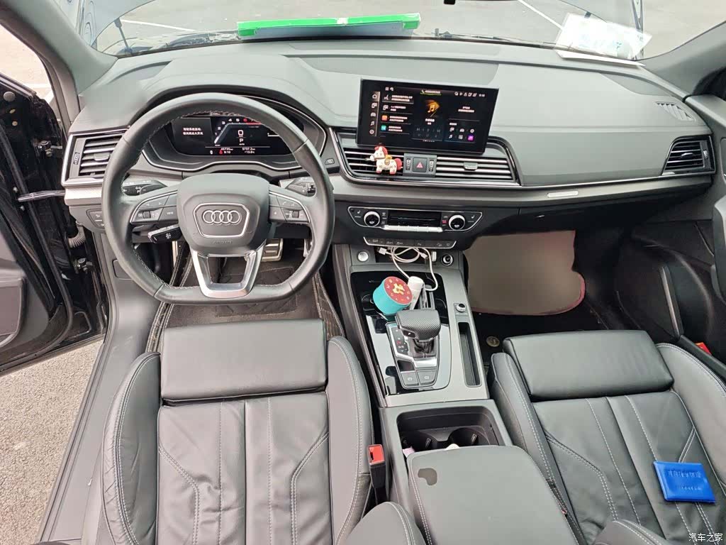 Audi Q5L, 2024 13