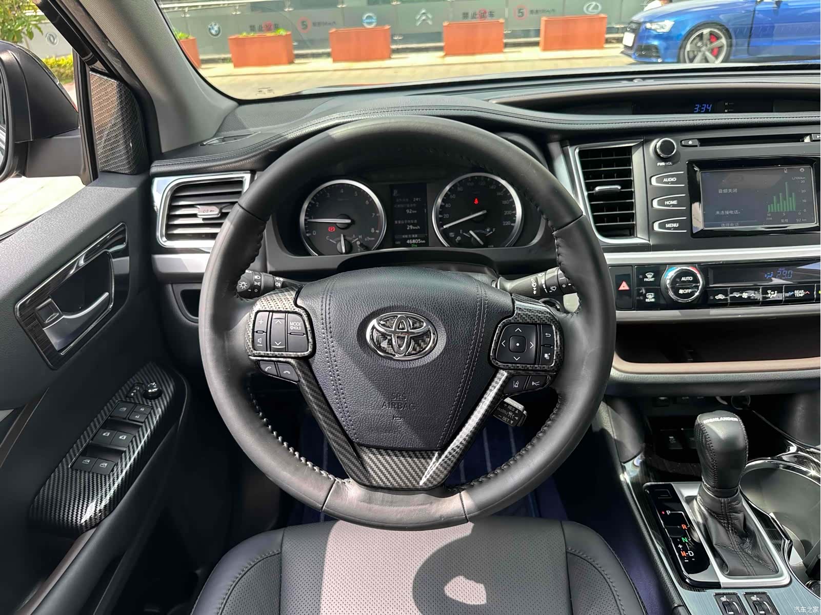 Toyota Highlander, 2020 11