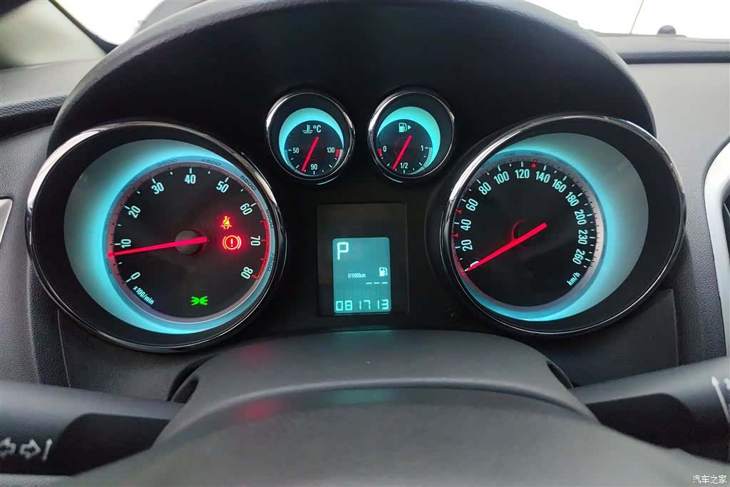 Buick XT, 2014 14